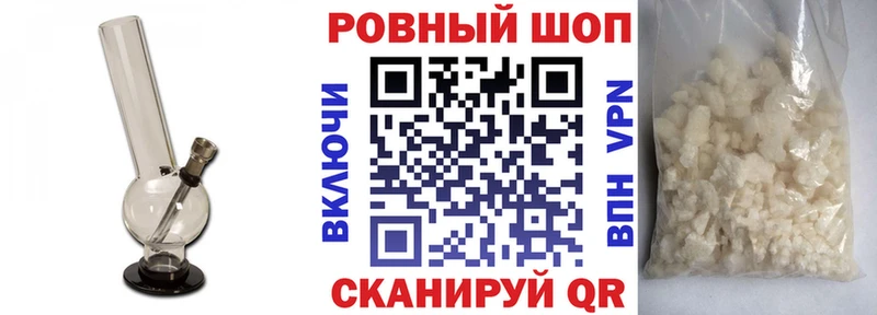 Где можно купить наркотики Тара Alpha PVP  Бутират  АМФЕТАМИН  ГАШИШ  КОКАИН  МЕФ  Бошки Шишки 