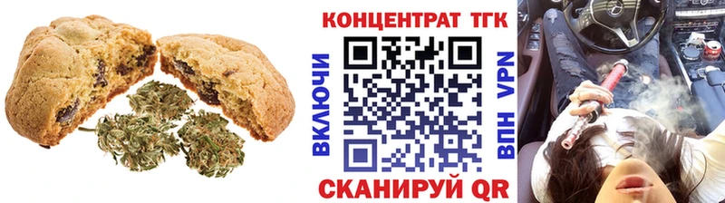 даркнет сайт  Тара  blacksprut зеркало  Cannafood марихуана 