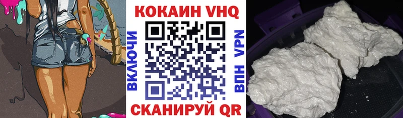 COCAIN Columbia где купить наркотик Тара
