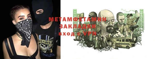 а пвп мука Белоозёрский