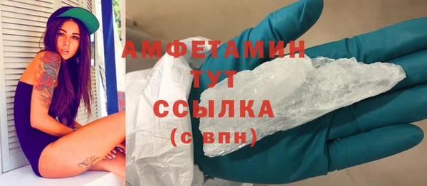 а пвп мука Белоозёрский