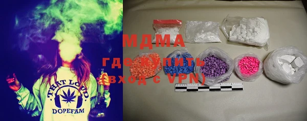 а пвп мука Белоозёрский