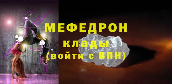 PSILOCYBIN Беломорск