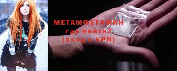 а пвп мука Белоозёрский