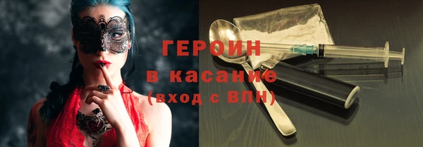 а пвп мука Белоозёрский