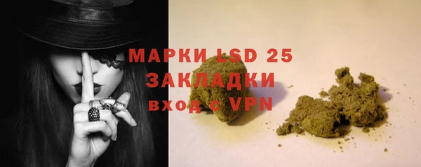 прущий лед Балахна