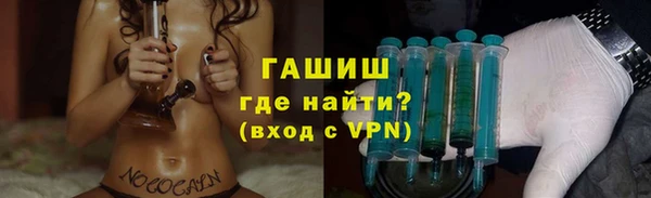 PSILOCYBIN Беломорск