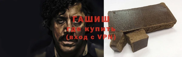 а пвп мука Белоозёрский