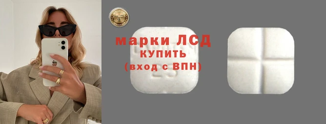 а пвп мука Белоозёрский