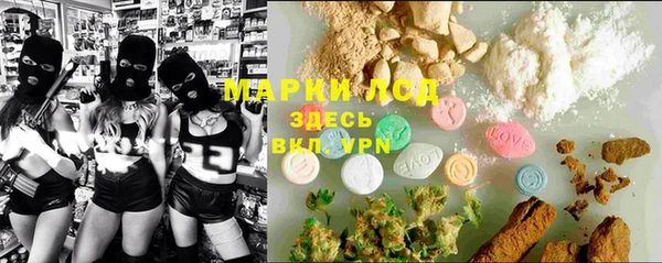 а пвп мука Белоозёрский