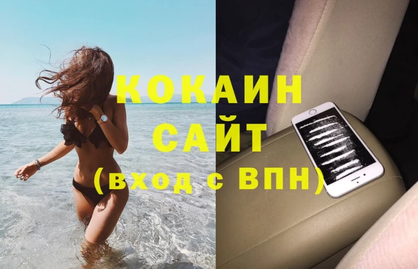 а пвп мука Белоозёрский