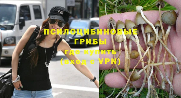 меф VHQ Белокуриха