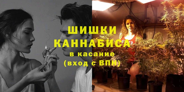 мефедрон Баксан