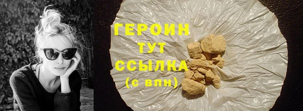 PSILOCYBIN Беломорск