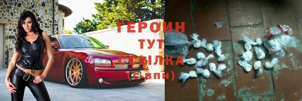 PSILOCYBIN Беломорск