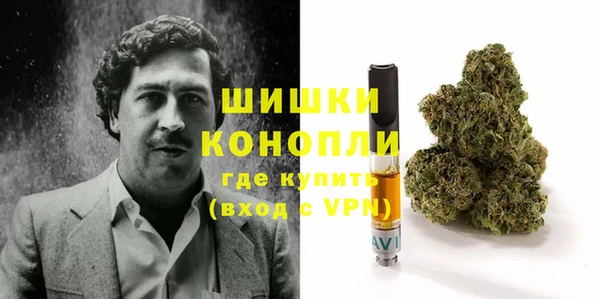 а пвп мука Белоозёрский