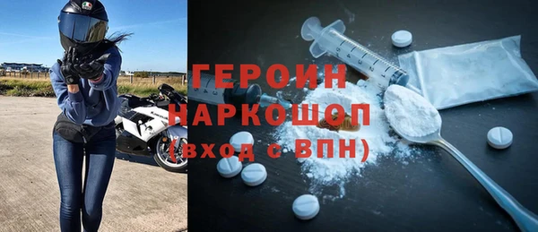а пвп мука Белоозёрский