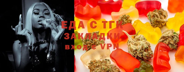 PSILOCYBIN Беломорск