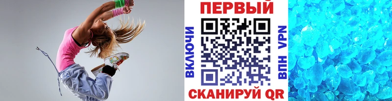 Метамфетамин витя  где можно купить наркотик  Тара 